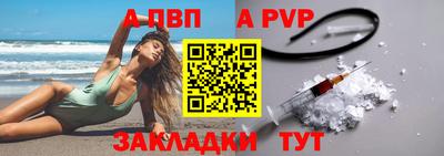 бошки Ликино-Дулёво