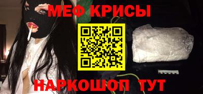 бошки Ликино-Дулёво