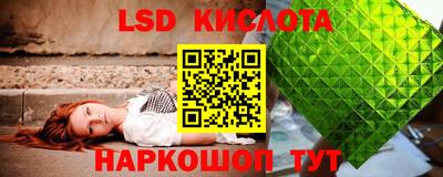 мефедрон Лесосибирск