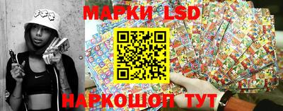 бошки Ликино-Дулёво