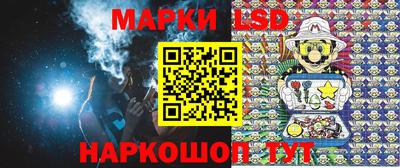 бошки Ликино-Дулёво