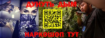 мефедрон Лесосибирск