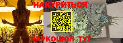 бошки Ликино-Дулёво