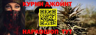 мефедрон Лесосибирск