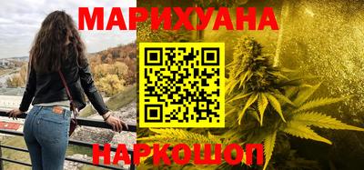 мефедрон Лесосибирск