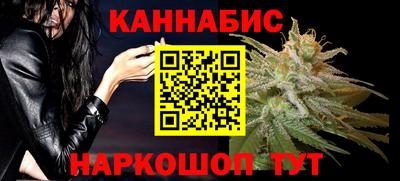 бошки Ликино-Дулёво
