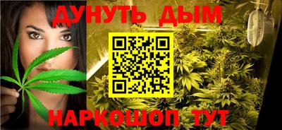 мефедрон Лесосибирск