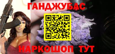 мефедрон Лесосибирск
