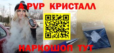бошки Ликино-Дулёво
