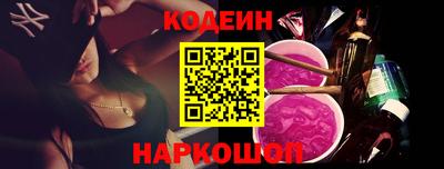 бошки Ликино-Дулёво