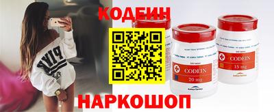 бошки Ликино-Дулёво
