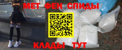 стафф Ливны