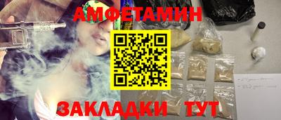 бошки Ликино-Дулёво