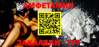 мефедрон Лесосибирск