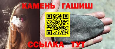 бошки Ликино-Дулёво