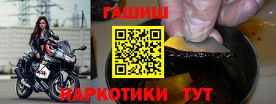 мефедрон Лесосибирск