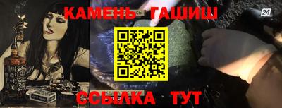 мефедрон Лесосибирск